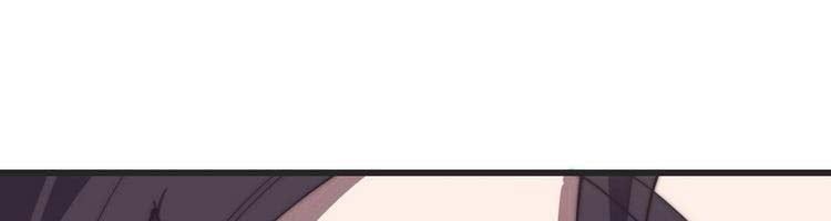 đọc truyện Ta Có Một Sơn Trại Chương 244 ảnh 91 tại Thiên Thai Truyện