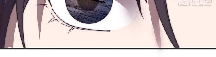 đọc truyện Ta Có Một Sơn Trại Chương 244 ảnh 93 tại Thiên Thai Truyện