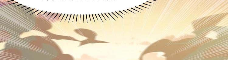 đọc truyện Ta Có Một Sơn Trại Chương 244 ảnh 95 tại Thiên Thai Truyện