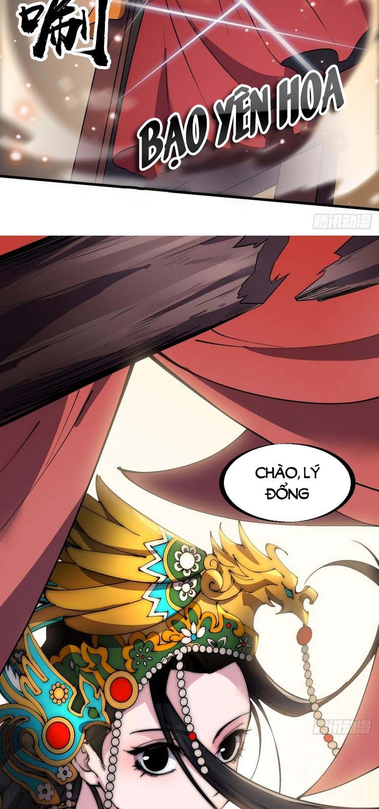 đọc truyện Ta Có Một Sơn Trại Chương 245 ảnh 14 tại Thiên Thai Truyện