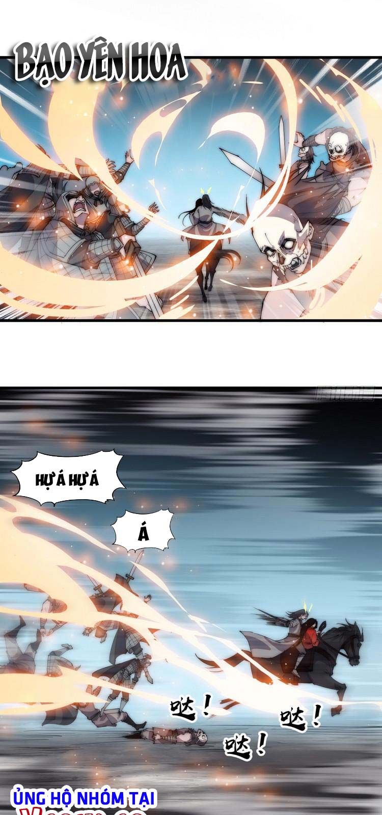 đọc truyện Ta Có Một Sơn Trại Chương 246 ảnh 5 tại Thiên Thai Truyện