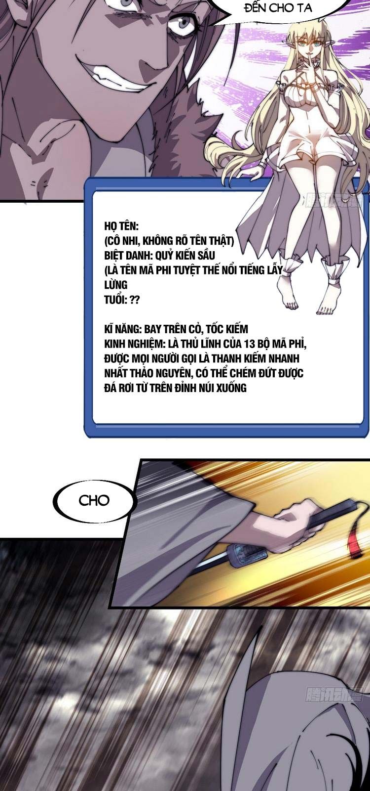 đọc truyện Ta Có Một Sơn Trại Chương 246 ảnh 9 tại Thiên Thai Truyện