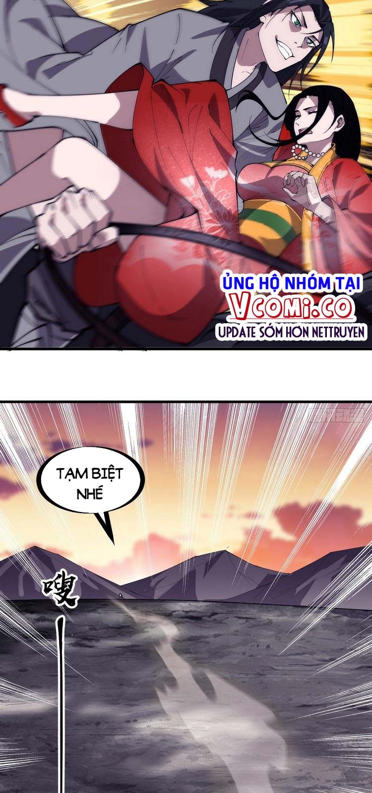 đọc truyện Ta Có Một Sơn Trại Chương 247 ảnh 15 tại Thiên Thai Truyện