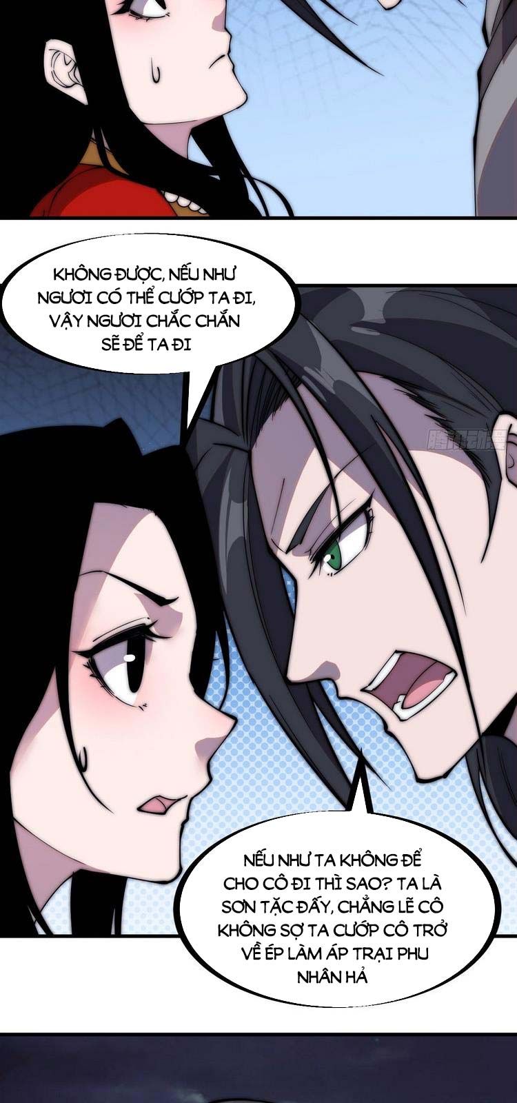 đọc truyện Ta Có Một Sơn Trại Chương 248 ảnh 17 tại Thiên Thai Truyện