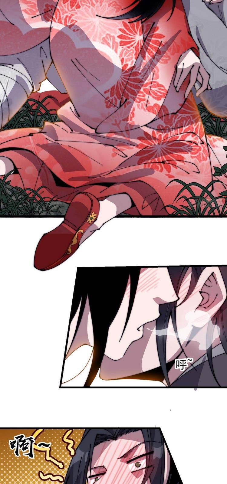 đọc truyện Ta Có Một Sơn Trại Chương 248 ảnh 22 tại Thiên Thai Truyện