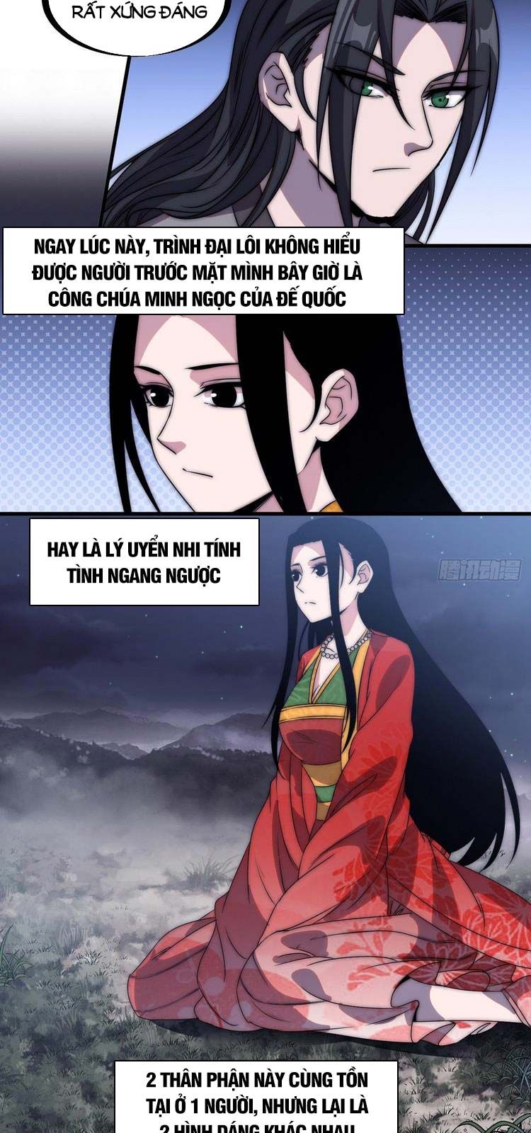 đọc truyện Ta Có Một Sơn Trại Chương 248 ảnh 10 tại Thiên Thai Truyện