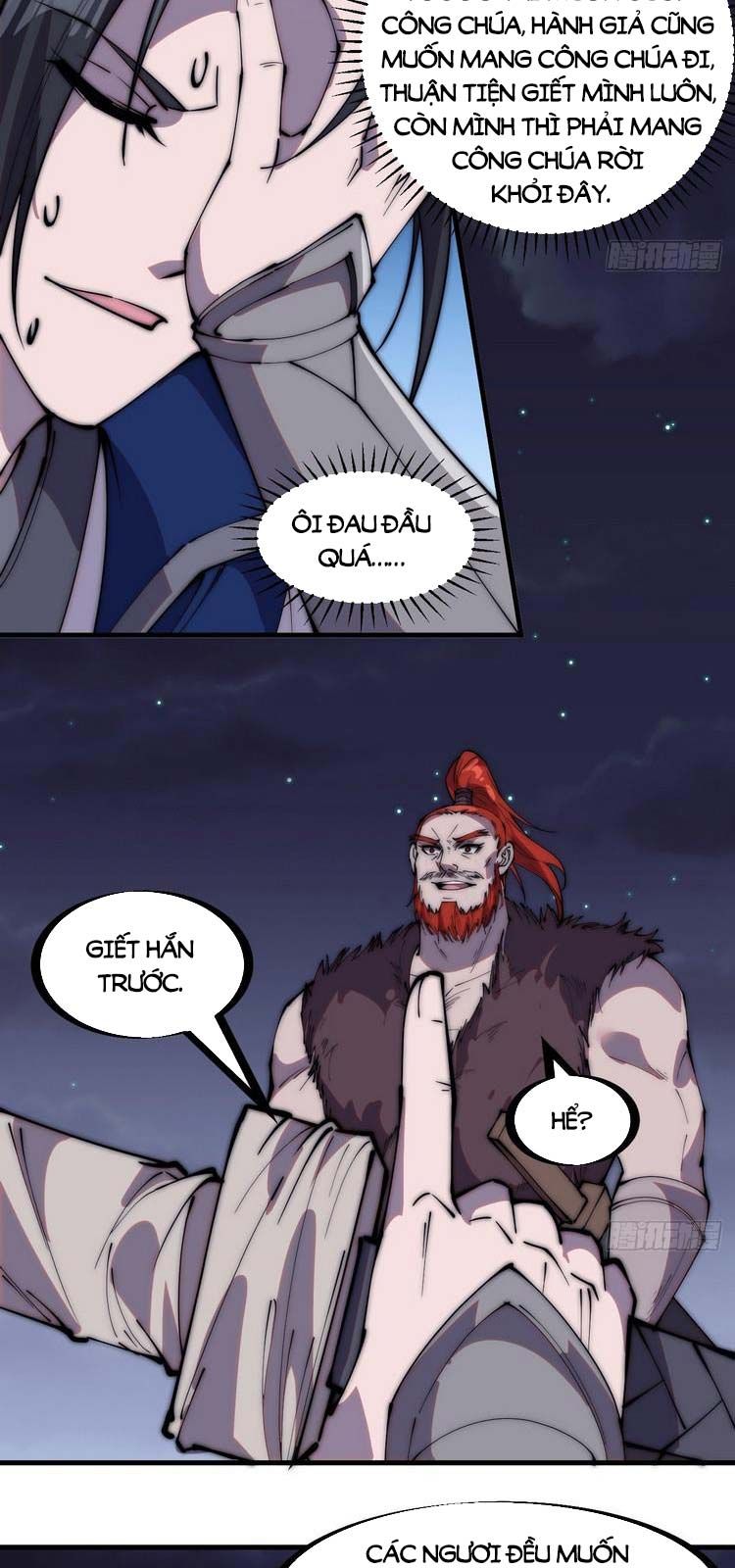 đọc truyện Ta Có Một Sơn Trại Chương 251 ảnh 21 tại Thiên Thai Truyện