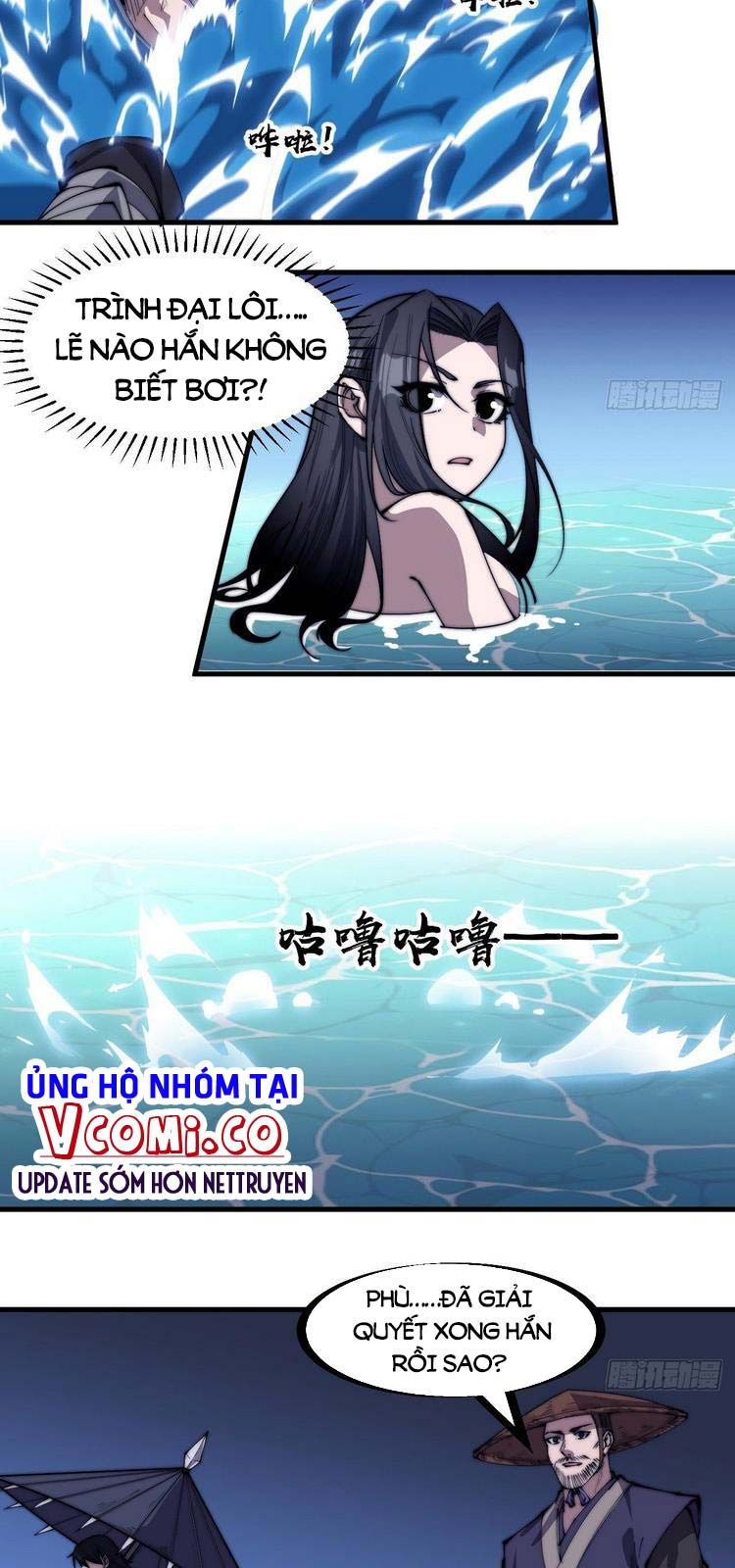 đọc truyện Ta Có Một Sơn Trại Chương 252 ảnh 16 tại Thiên Thai Truyện