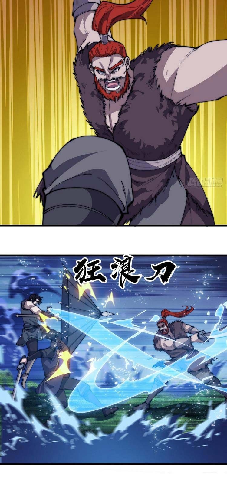 đọc truyện Ta Có Một Sơn Trại Chương 252 ảnh 19 tại Thiên Thai Truyện