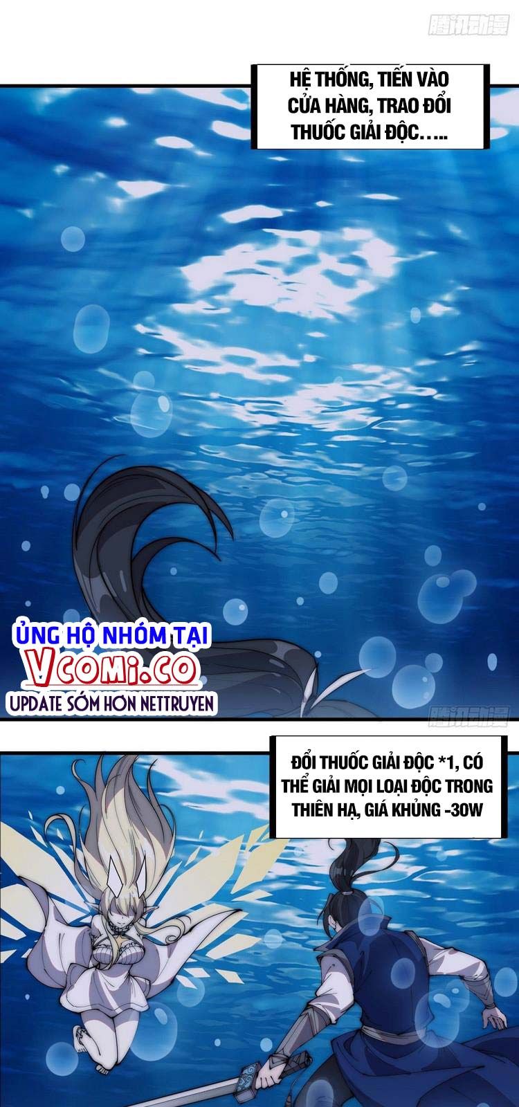 đọc truyện Ta Có Một Sơn Trại Chương 252 ảnh 20 tại Thiên Thai Truyện