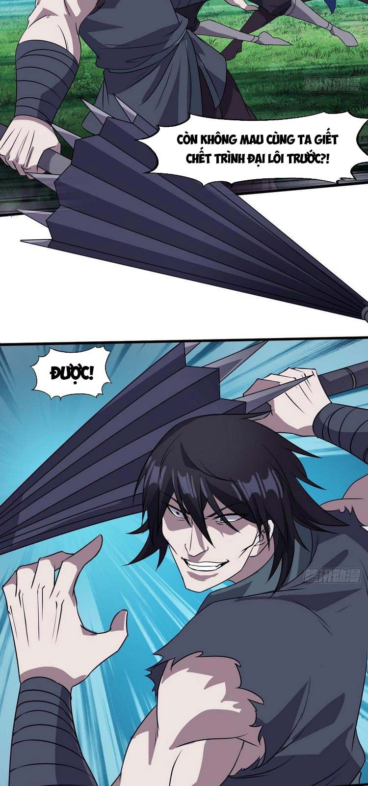 đọc truyện Ta Có Một Sơn Trại Chương 252 ảnh 6 tại Thiên Thai Truyện