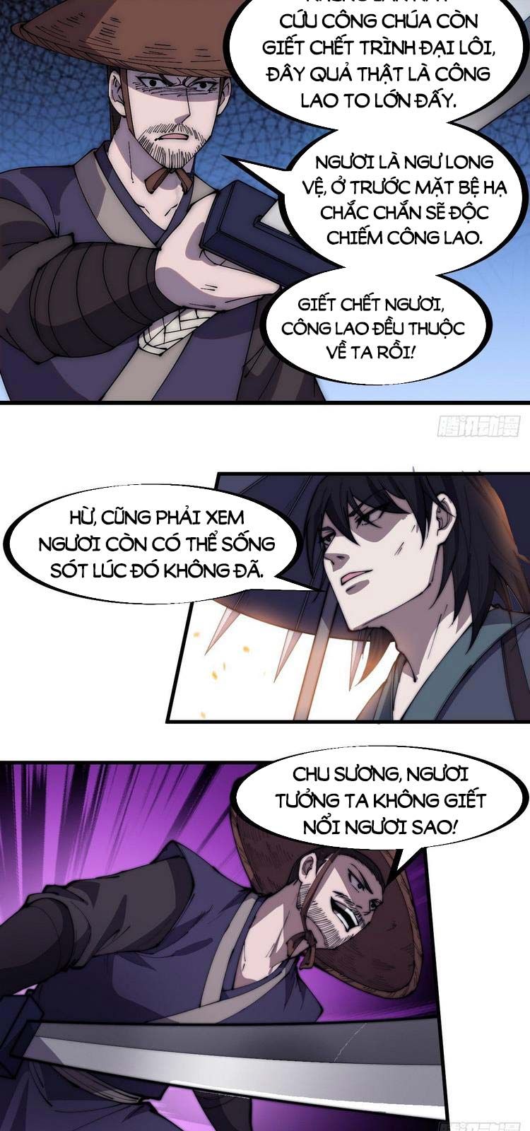 đọc truyện Ta Có Một Sơn Trại Chương 253 ảnh 14 tại Thiên Thai Truyện