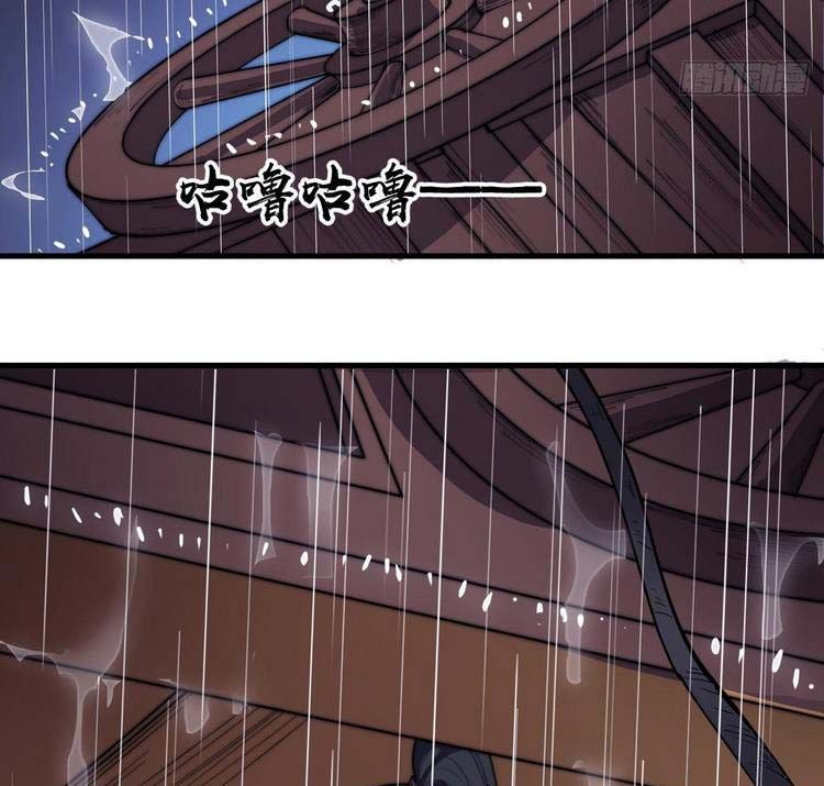 đọc truyện Ta Có Một Sơn Trại Chương 259 ảnh 11 tại Thiên Thai Truyện