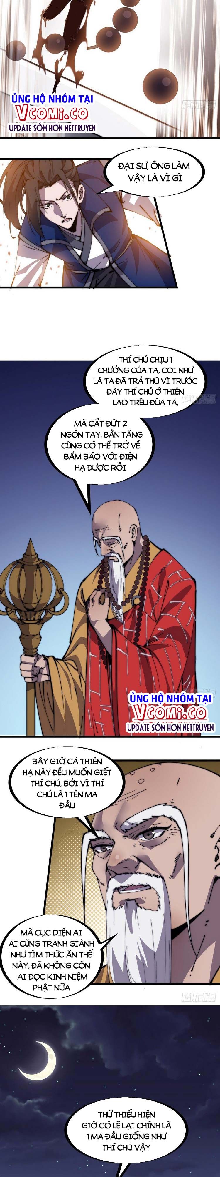 đọc truyện Ta Có Một Sơn Trại Chương 262 ảnh 12 tại Thiên Thai Truyện