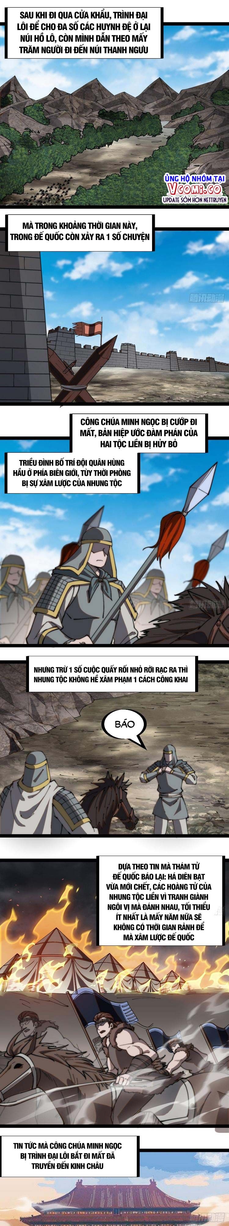 đọc truyện Ta Có Một Sơn Trại Chương 267 ảnh 3 tại Thiên Thai Truyện