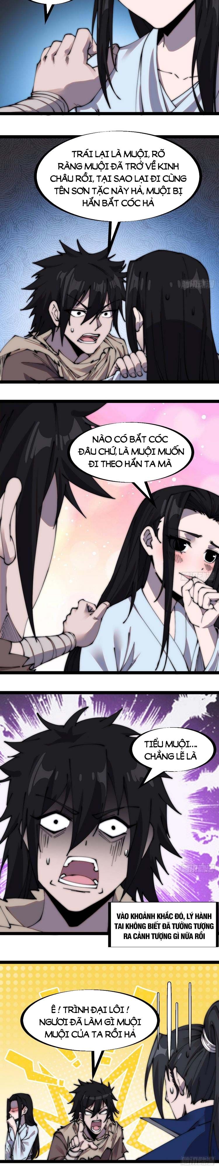 đọc truyện Ta Có Một Sơn Trại Chương 268 ảnh 4 tại Thiên Thai Truyện