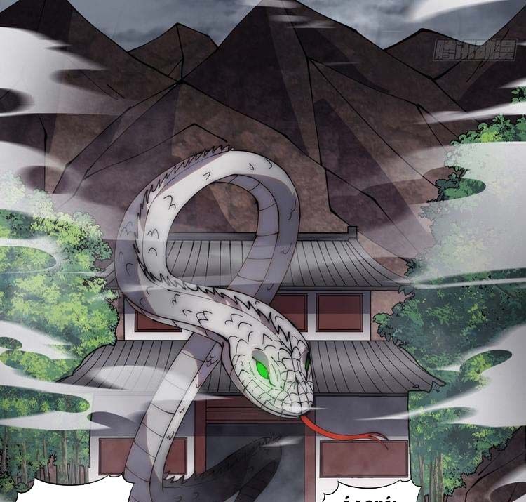 đọc truyện Ta Có Một Sơn Trại Chương 274 ảnh 11 tại Thiên Thai Truyện