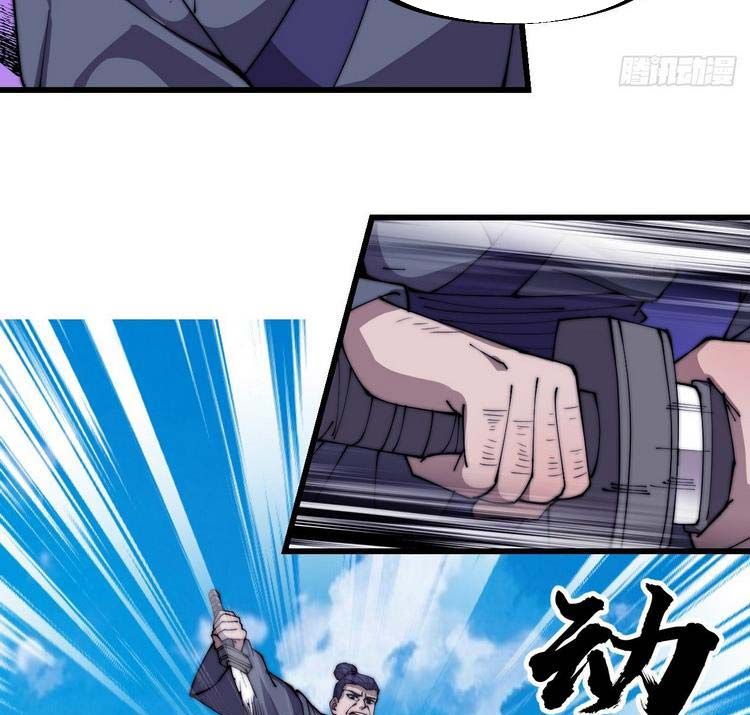 đọc truyện Ta Có Một Sơn Trại Chương 282 ảnh 11 tại Thiên Thai Truyện