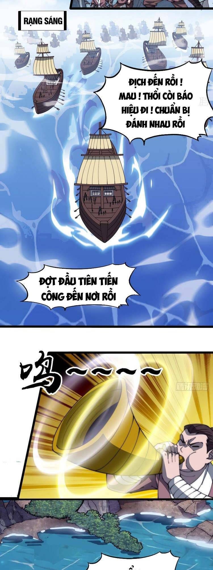 đọc truyện Ta Có Một Sơn Trại Chương 290 ảnh 20 tại Thiên Thai Truyện