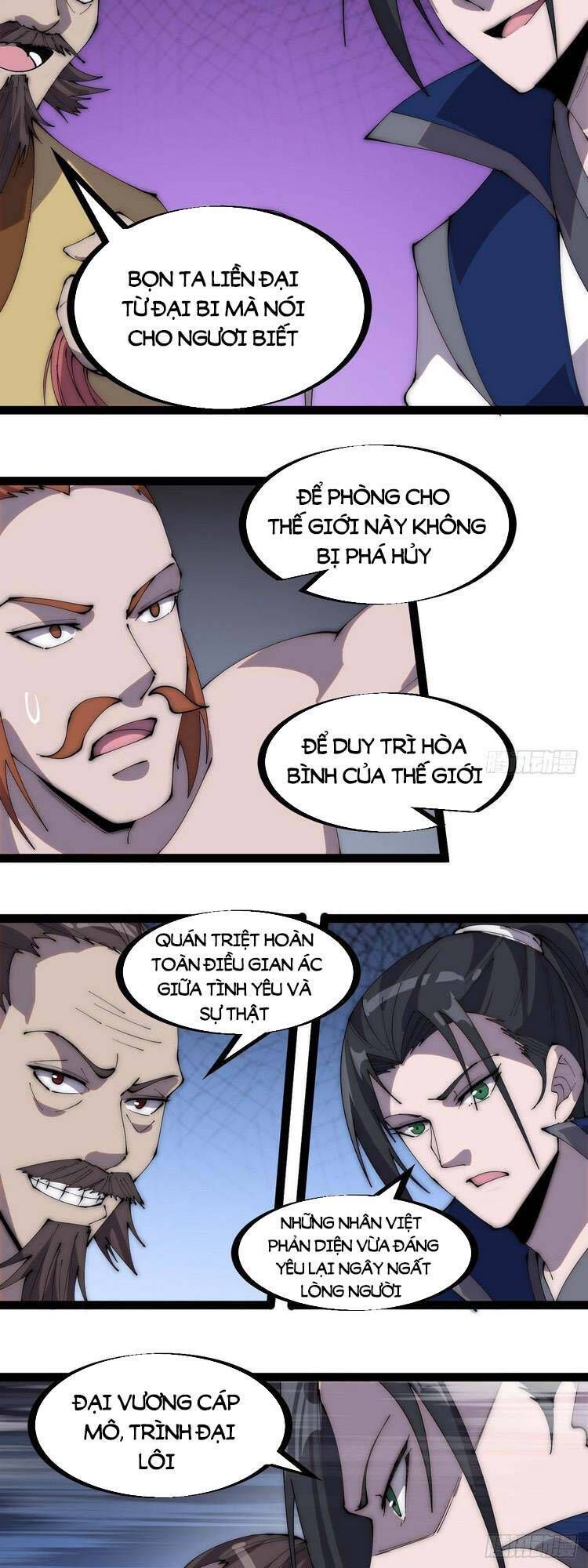 đọc truyện Ta Có Một Sơn Trại Chương 290 ảnh 5 tại Thiên Thai Truyện