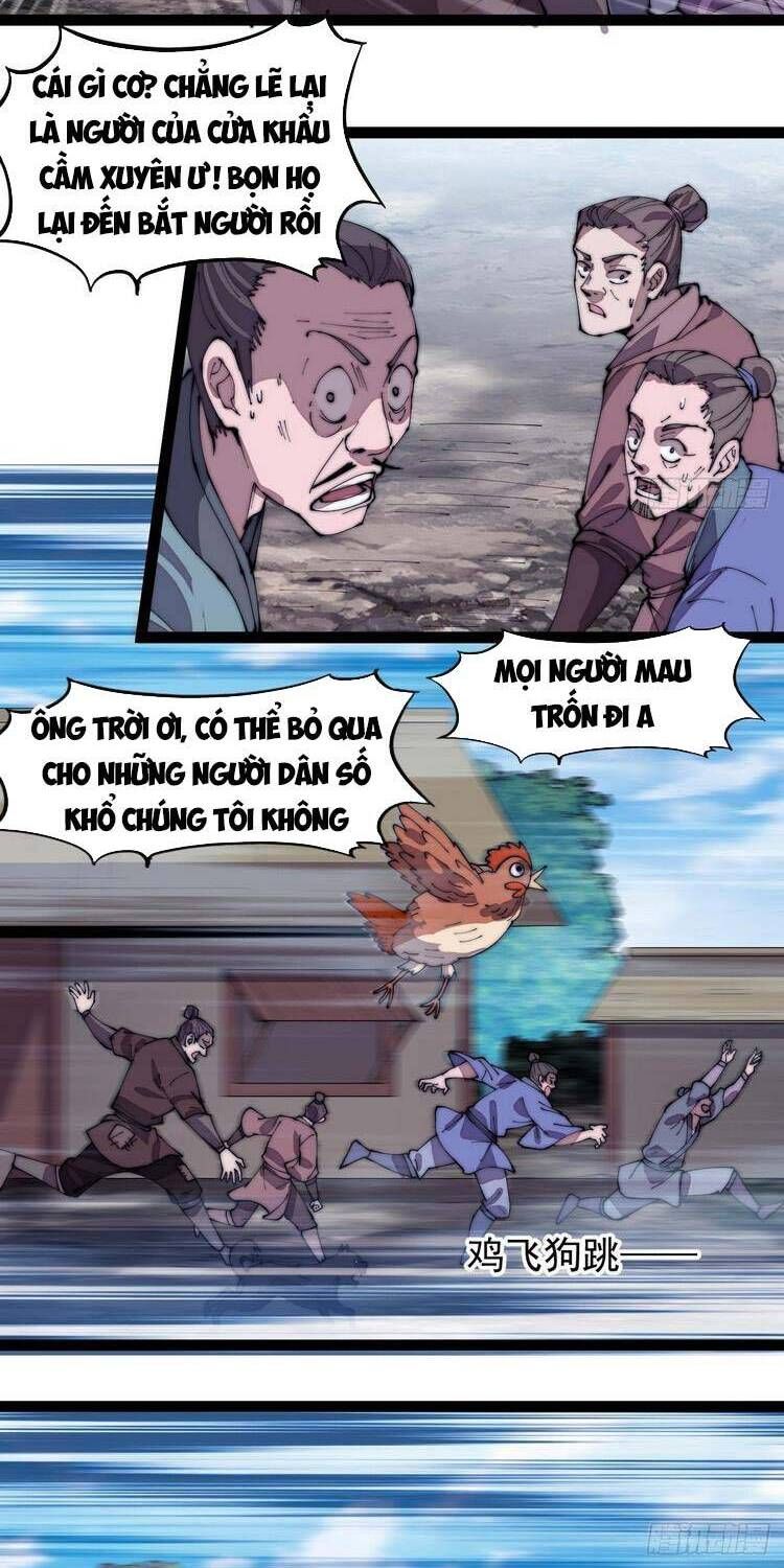 đọc truyện Ta Có Một Sơn Trại Chương 292 ảnh 6 tại Thiên Thai Truyện