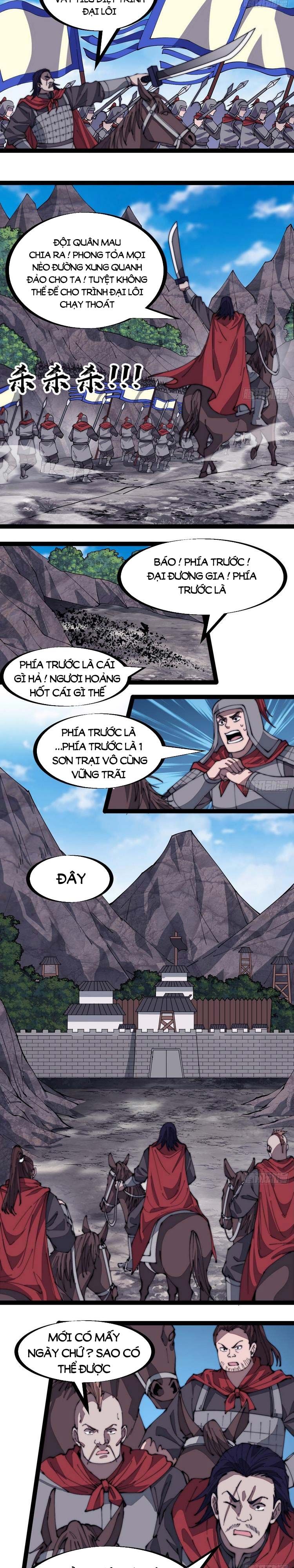 đọc truyện Ta Có Một Sơn Trại Chương 295 ảnh 6 tại Thiên Thai Truyện