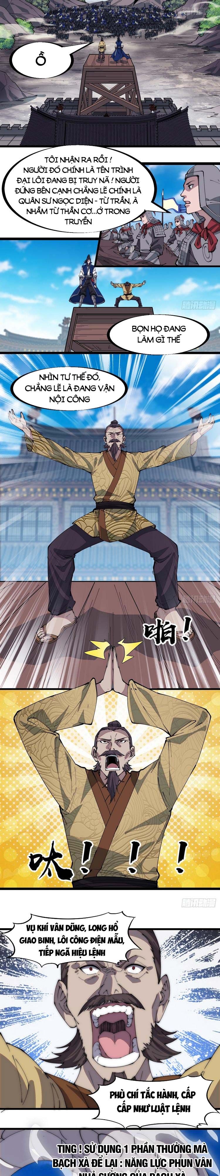 đọc truyện Ta Có Một Sơn Trại Chương 295 ảnh 9 tại Thiên Thai Truyện