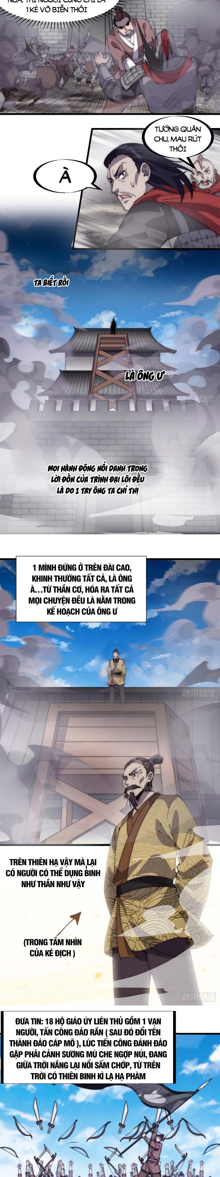 đọc truyện Ta Có Một Sơn Trại Chương 297 ảnh 12 tại Thiên Thai Truyện