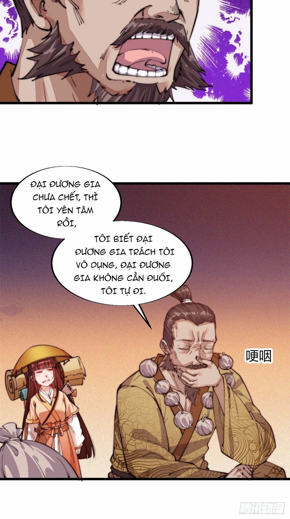 đọc truyện Ta Có Một Sơn Trại Chương 3 ảnh 47 tại Thiên Thai Truyện