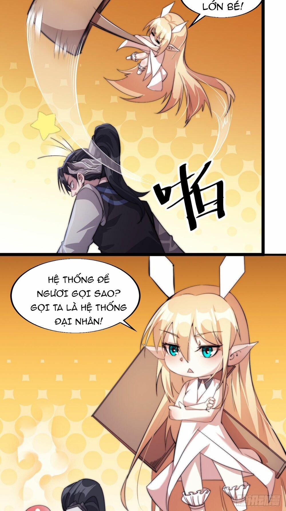 đọc truyện Ta Có Một Sơn Trại Chương 3 ảnh 55 tại Thiên Thai Truyện