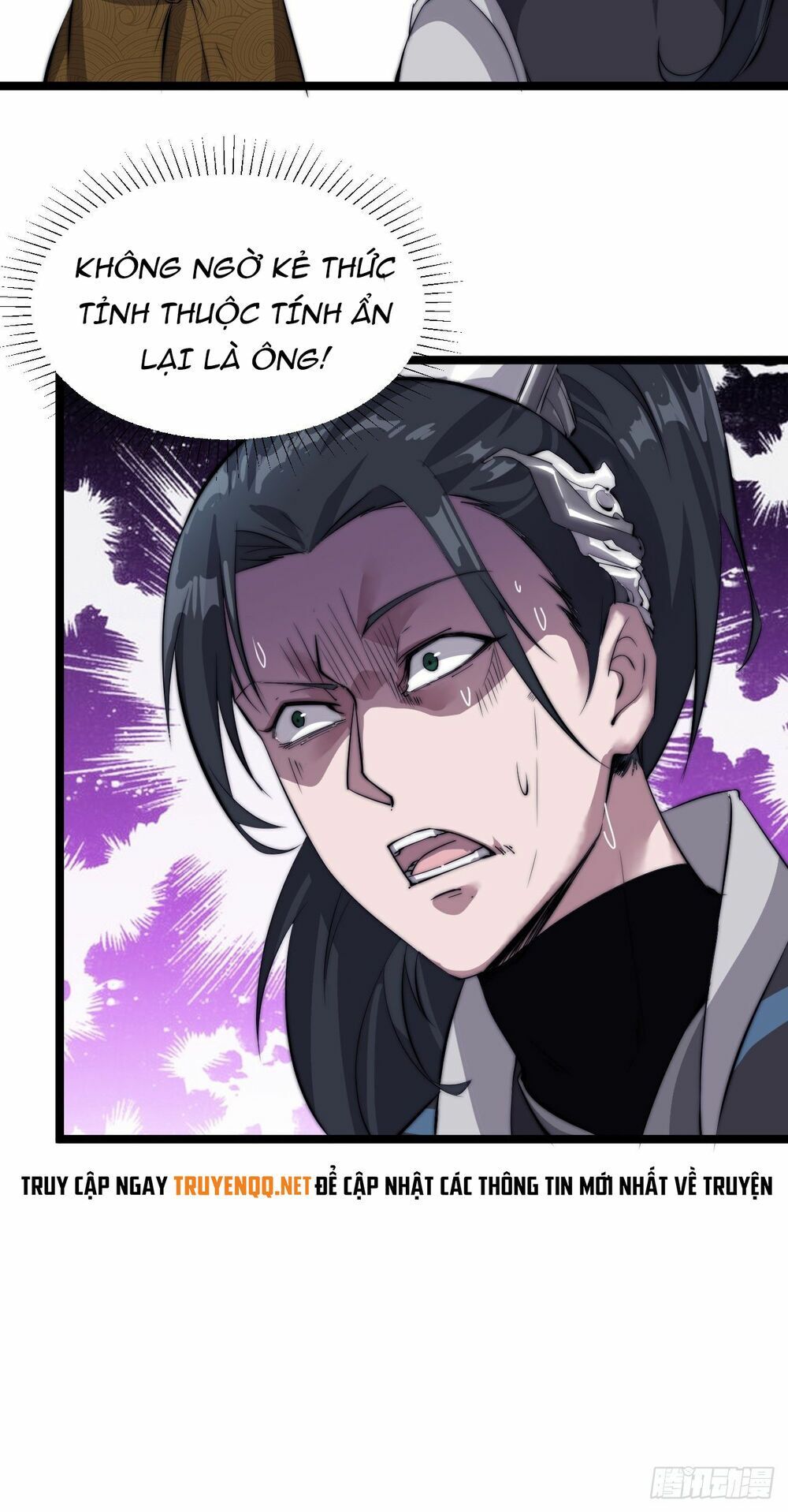 đọc truyện Ta Có Một Sơn Trại Chương 3 ảnh 60 tại Thiên Thai Truyện