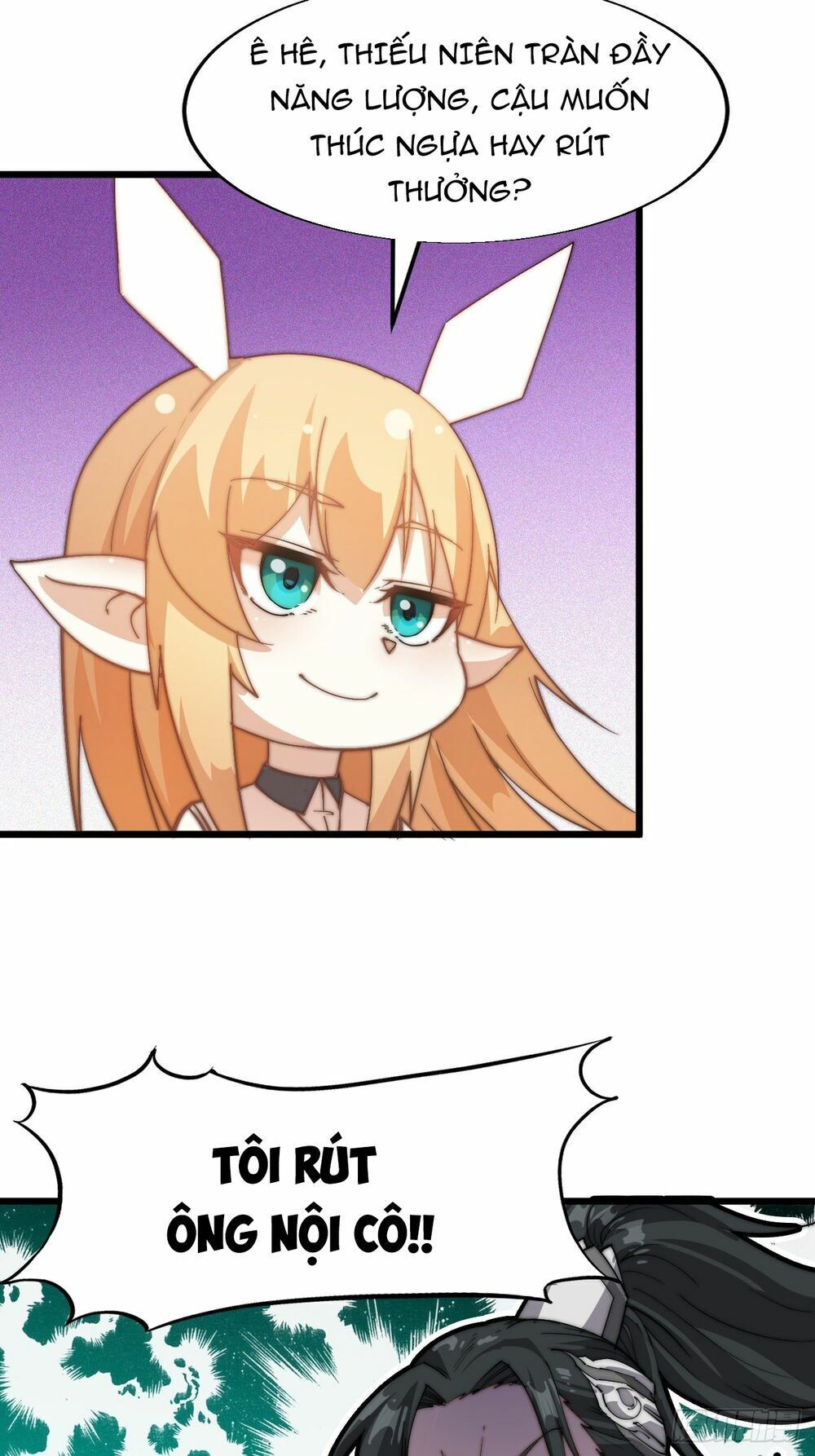 đọc truyện Ta Có Một Sơn Trại Chương 3 ảnh 11 tại Thiên Thai Truyện