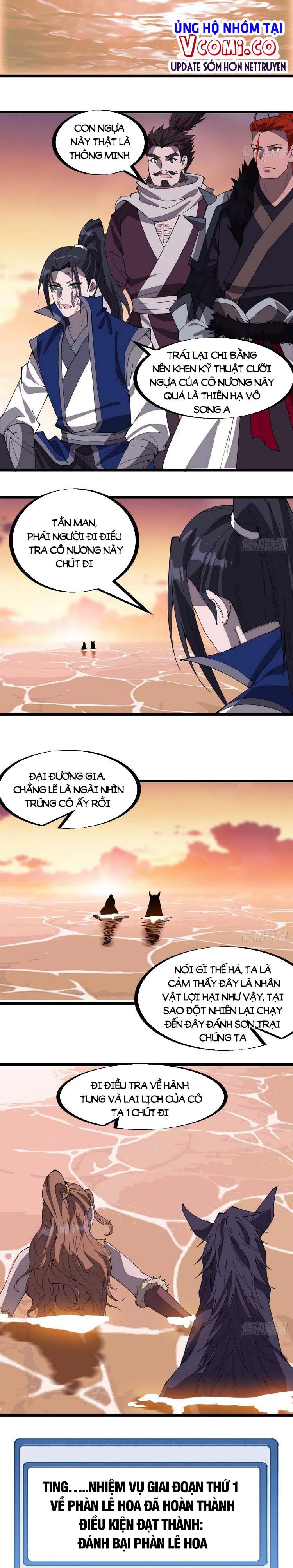 đọc truyện Ta Có Một Sơn Trại Chương 304 ảnh 13 tại Thiên Thai Truyện