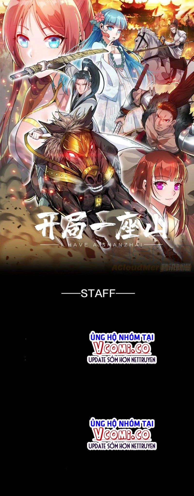 đọc truyện Ta Có Một Sơn Trại Chương 317 ảnh 3 tại Thiên Thai Truyện