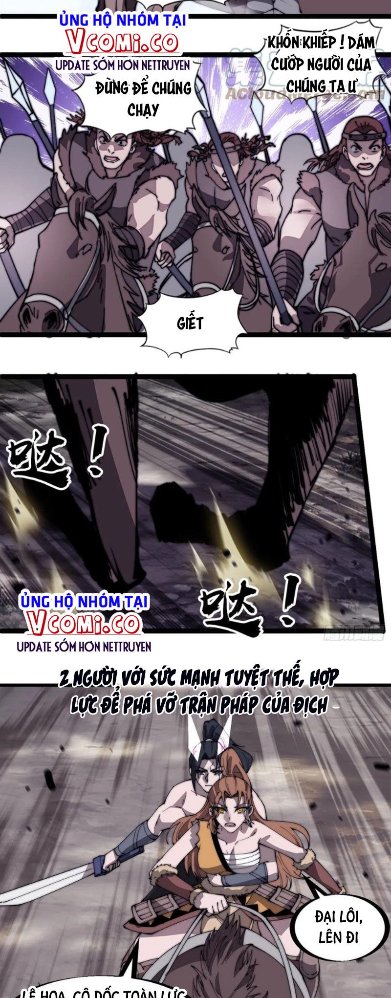 đọc truyện Ta Có Một Sơn Trại Chương 317 ảnh 13 tại Thiên Thai Truyện