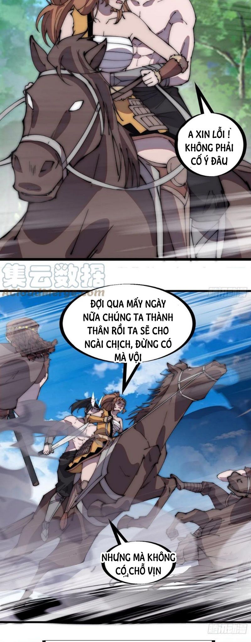 đọc truyện Ta Có Một Sơn Trại Chương 317 ảnh 20 tại Thiên Thai Truyện