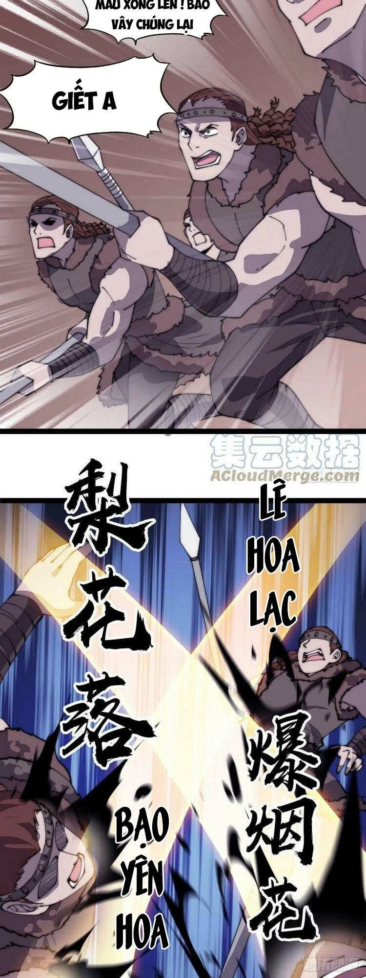 đọc truyện Ta Có Một Sơn Trại Chương 320 ảnh 5 tại Thiên Thai Truyện