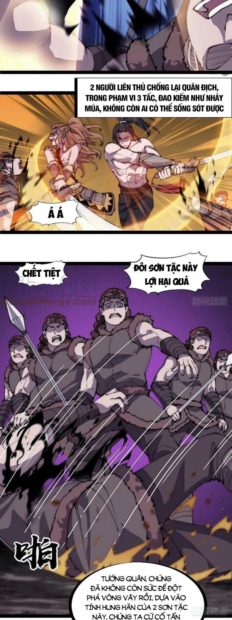 đọc truyện Ta Có Một Sơn Trại Chương 320 ảnh 6 tại Thiên Thai Truyện