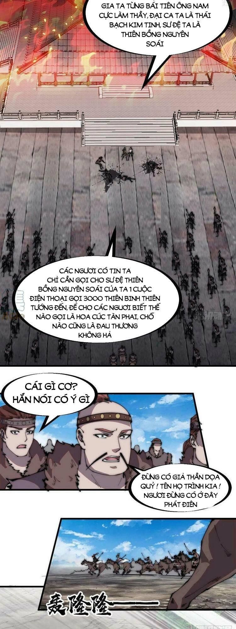 đọc truyện Ta Có Một Sơn Trại Chương 320 ảnh 10 tại Thiên Thai Truyện