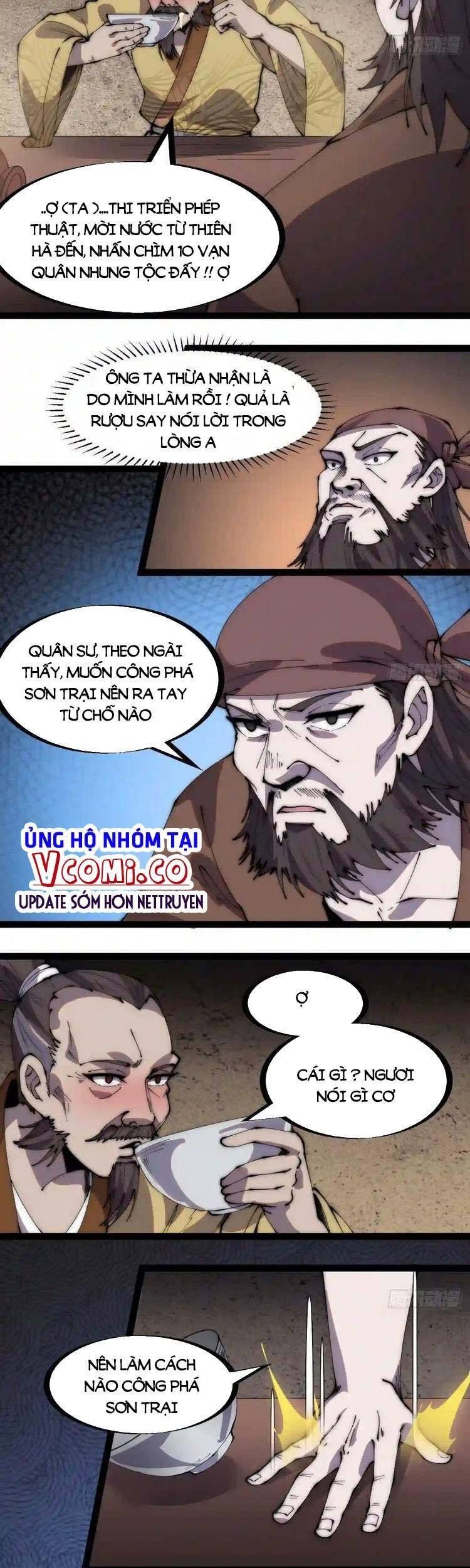 đọc truyện Ta Có Một Sơn Trại Chương 328 ảnh 17 tại Thiên Thai Truyện