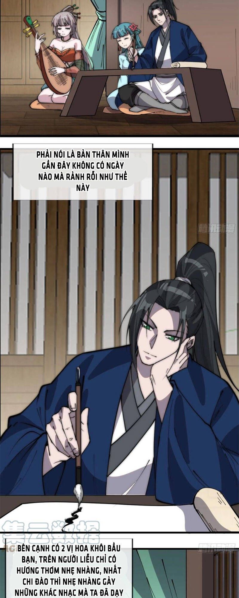 đọc truyện Ta Có Một Sơn Trại Chương 332 ảnh 21 tại Thiên Thai Truyện