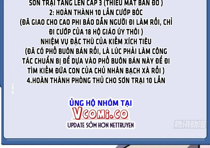 đọc truyện Ta Có Một Sơn Trại Chương 332 ảnh 24 tại Thiên Thai Truyện