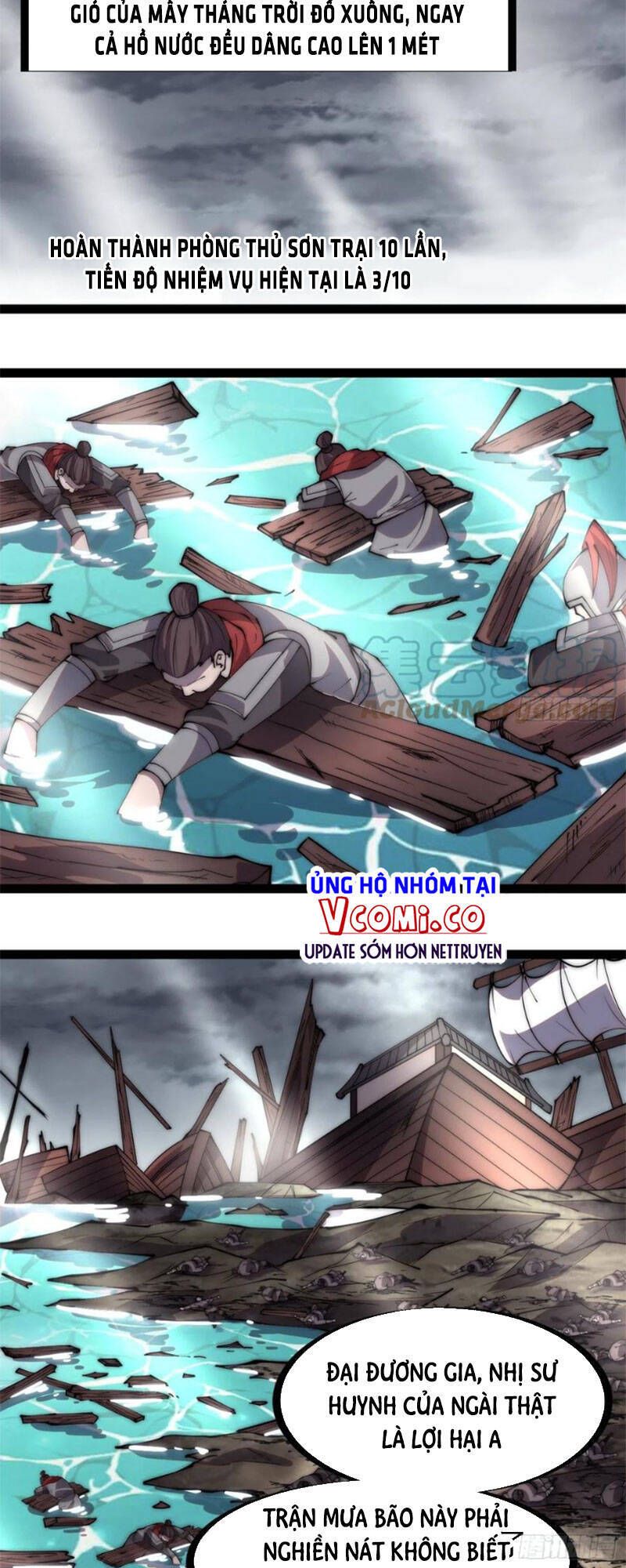 đọc truyện Ta Có Một Sơn Trại Chương 332 ảnh 5 tại Thiên Thai Truyện