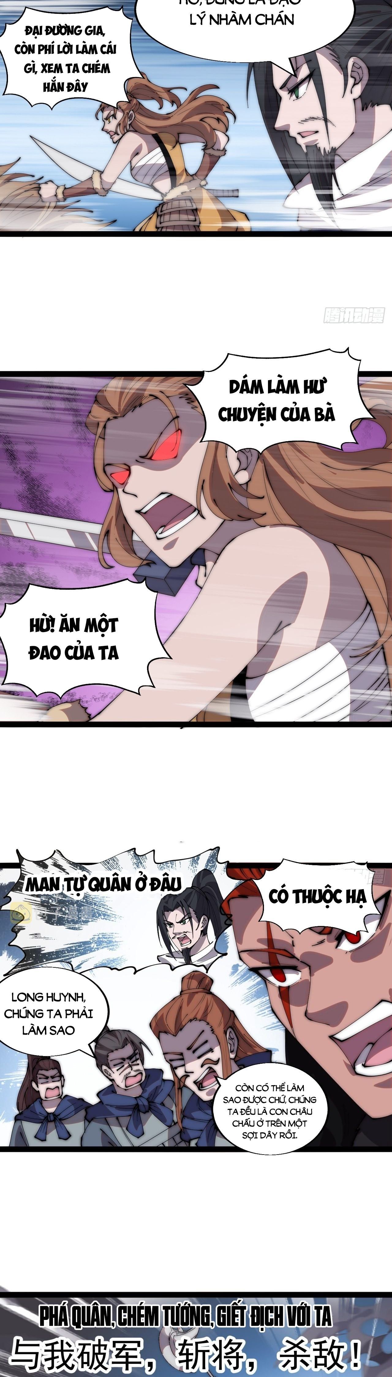 đọc truyện Ta Có Một Sơn Trại Chương 340 ảnh 12 tại Thiên Thai Truyện