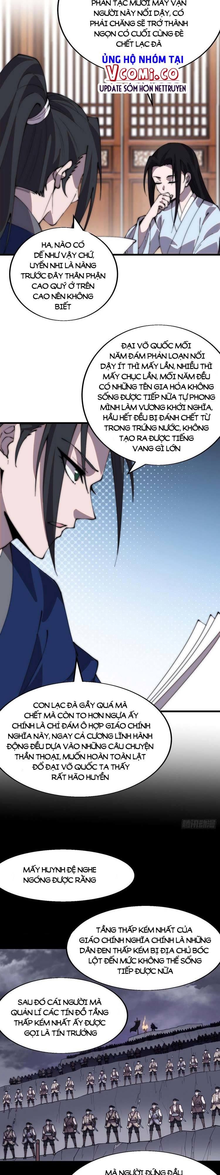 đọc truyện Ta Có Một Sơn Trại Chương 350 ảnh 4 tại Thiên Thai Truyện