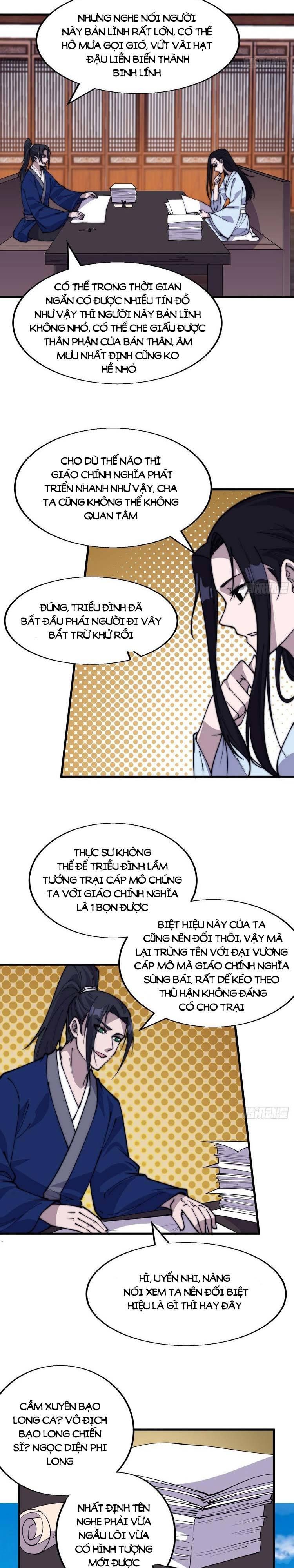 đọc truyện Ta Có Một Sơn Trại Chương 350 ảnh 6 tại Thiên Thai Truyện