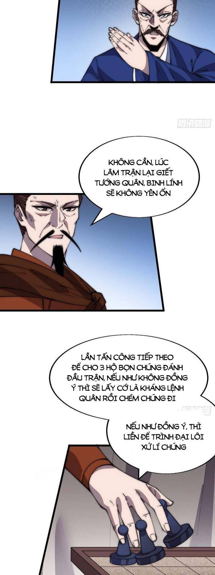 đọc truyện Ta Có Một Sơn Trại Chương 356 ảnh 24 tại Thiên Thai Truyện