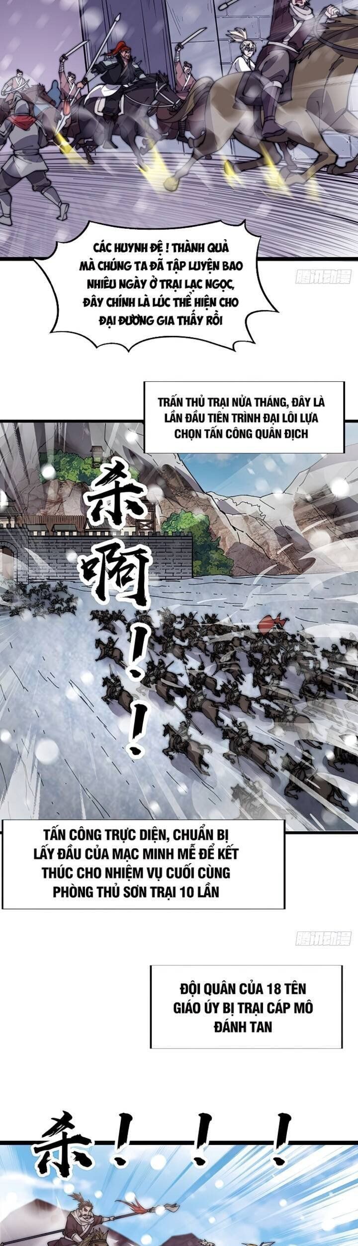 đọc truyện Ta Có Một Sơn Trại Chương 358 ảnh 9 tại Thiên Thai Truyện