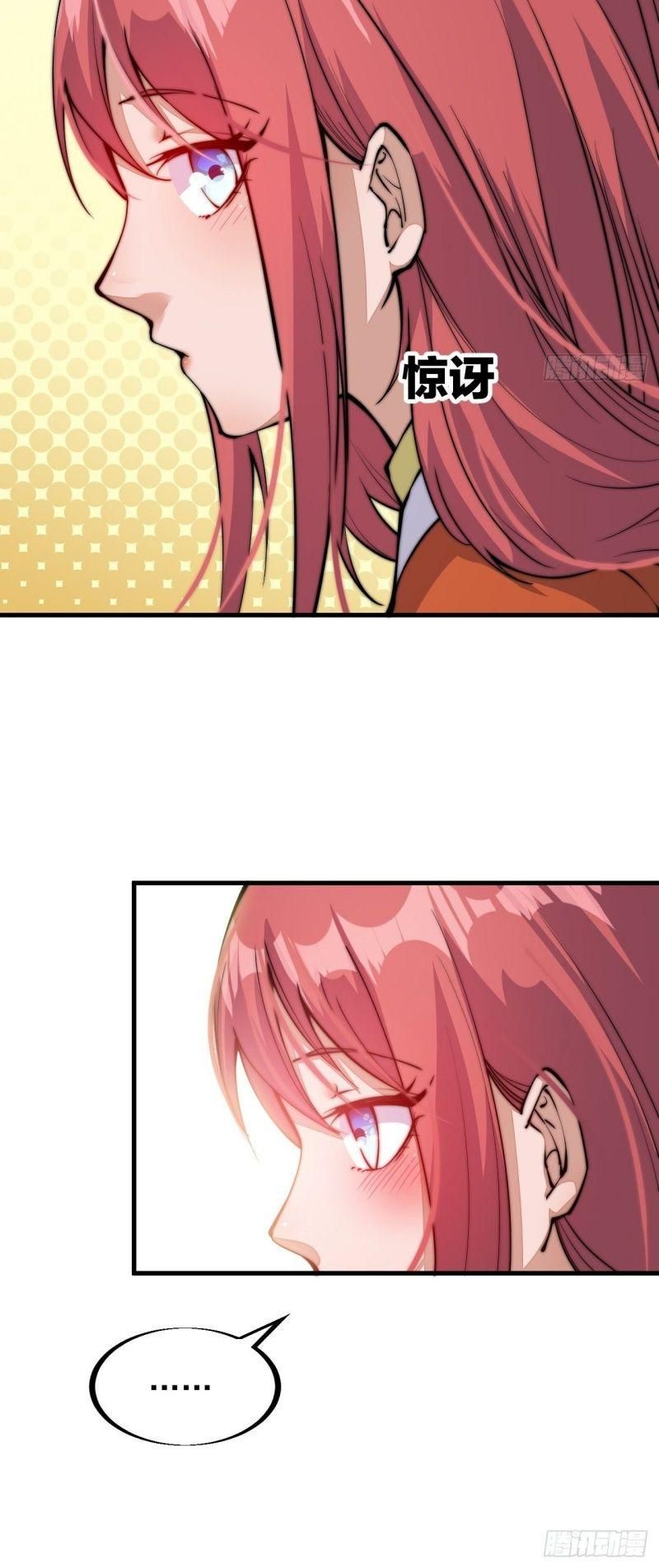 đọc truyện Ta Có Một Sơn Trại Chương 36 ảnh 14 tại Thiên Thai Truyện