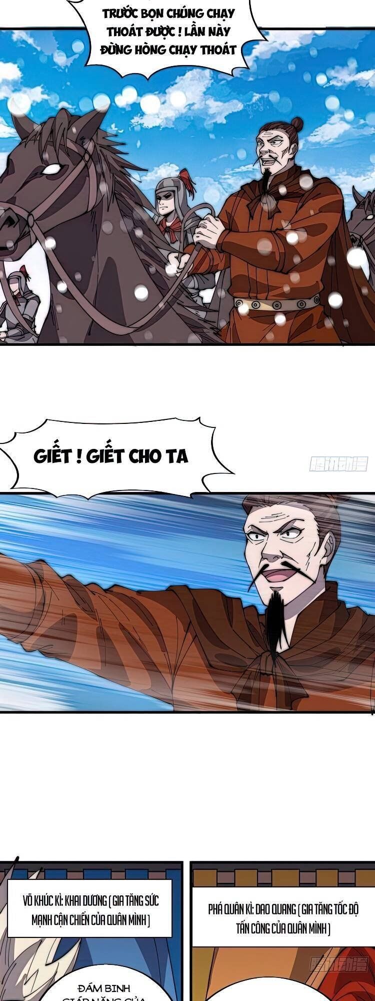 đọc truyện Ta Có Một Sơn Trại Chương 360 ảnh 9 tại Thiên Thai Truyện